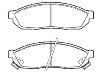 剎車(chē)片 Brake Pad Set:45022-SA0-660