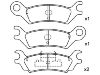剎車(chē)片 Brake Pad Set:GG16-49-280 A
